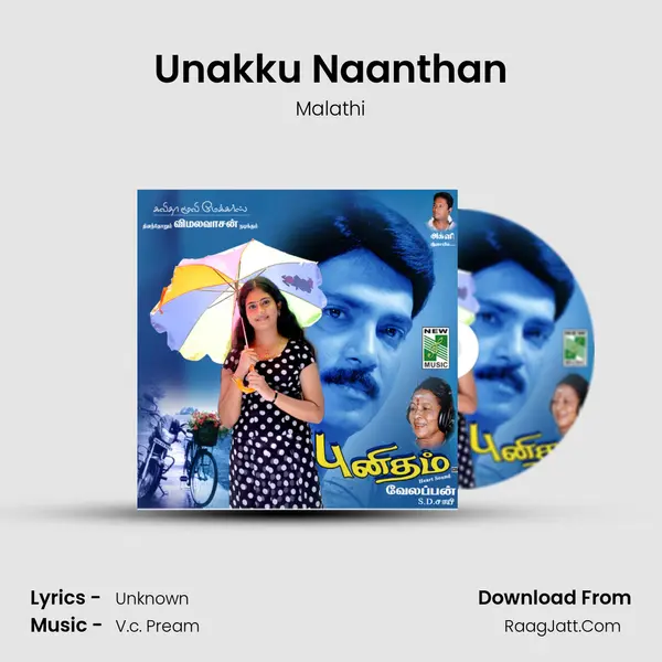 Unakku Naanthan MP3 Song by Malathi Cover