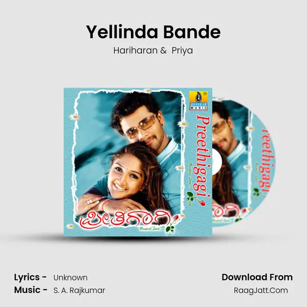 Yellinda Bande MP3 Song by Hariharan Cover