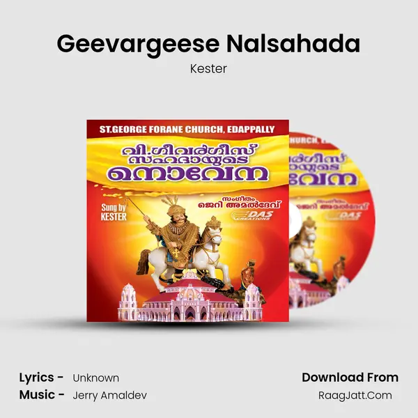 Geevargeese Nalsahada MP3 Song by Kester Cover