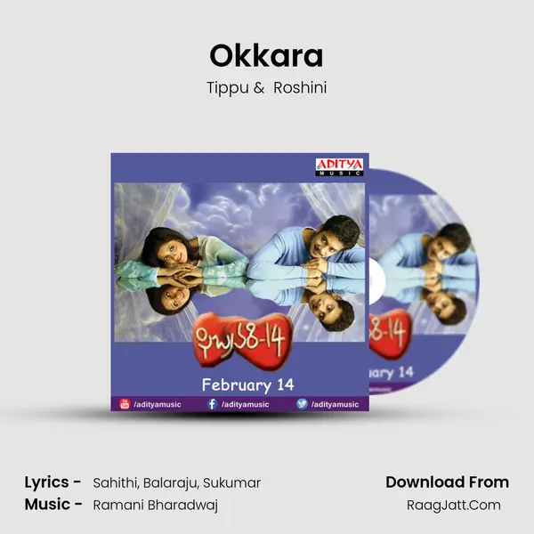 Okkara MP3 Song by Tippu Cover