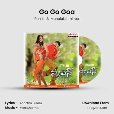 Go Go Goa MP3 Song by Ranjith Cover