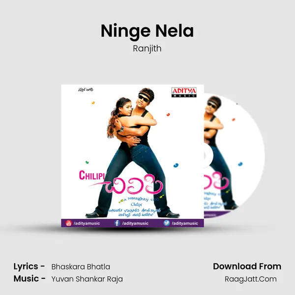 Ninge Nela MP3 Song by Ranjith Cover