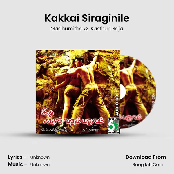 Kakkai Siraginile MP3 Song by Madhumitha Cover