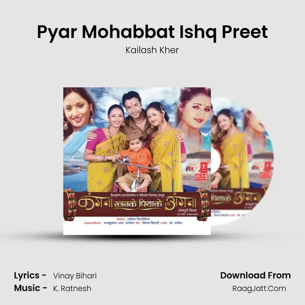 Pyar Mohabbat Ishq Preet MP3 Song by Kailash Kher Cover