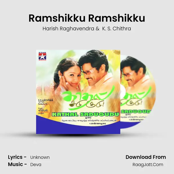 Ramshikku Ramshikku MP3 Song by Harish Raghavendra Cover