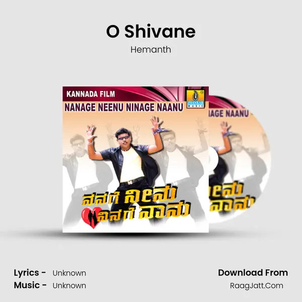 O Shivane MP3 Song by Hemanth Cover
