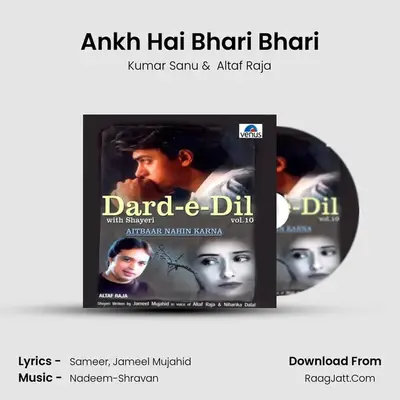 Ankh Hai Bhari Bhari MP3 Song by Kumar Sanu Cover