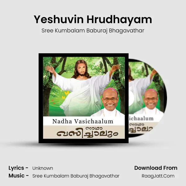 Yeshuvin Hrudhayam mp3 song
