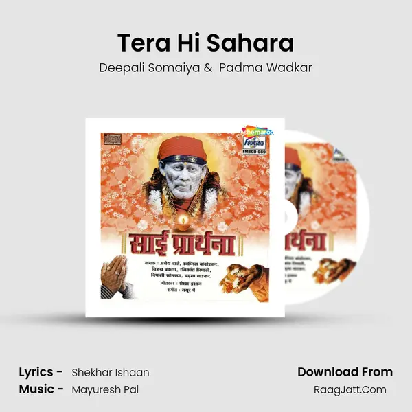 Tera Hi Sahara MP3 Song by Deepali Somaiya Cover