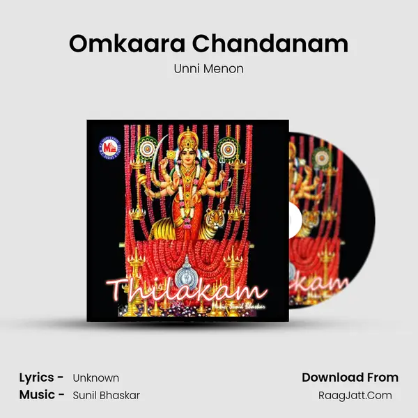 Omkaara Chandanam MP3 Song by Unni Menon Cover