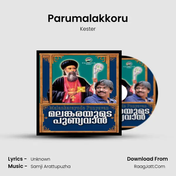 Parumalakkoru MP3 Song by Kester Cover