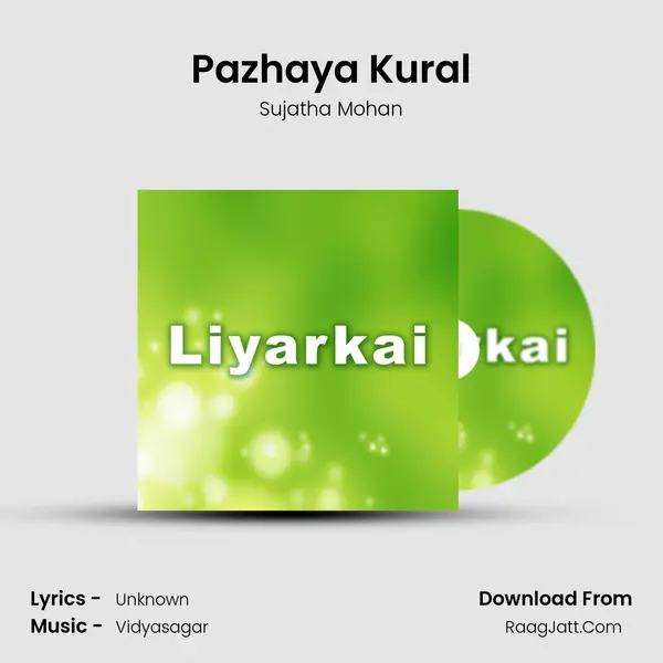 Pazhaya Kural MP3 Song by Sujatha Mohan Cover