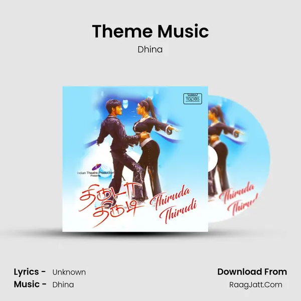 Theme Music MP3 Song by Dhina Cover