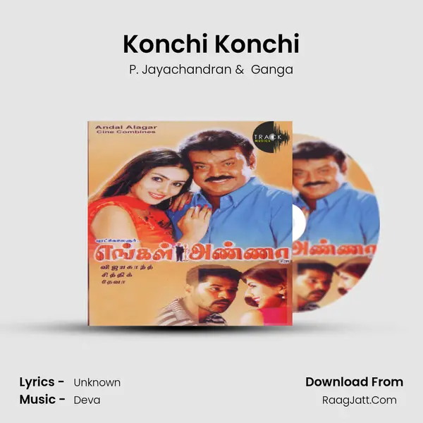 Konchi Konchi MP3 Song by P. Jayachandran Cover