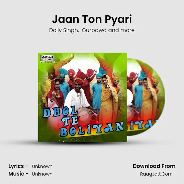 Jaan Ton Pyari MP3 Song by Dolly Singh Cover
