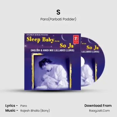 S�l�e�e�p� �B�a�b�y�&amp;  �S�o� �J�a mp3 song
