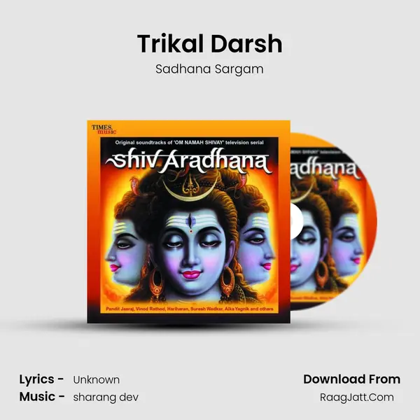 Trikal Darsh MP3 Song by Sadhana Sargam Cover
