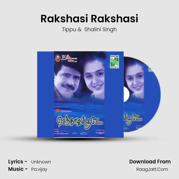 Rakshasi Rakshasi MP3 Song by Tippu Cover