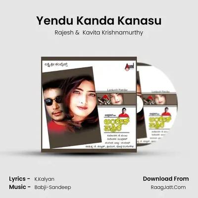 Yendu Kanda Kanasu MP3 Song by Rajesh Cover