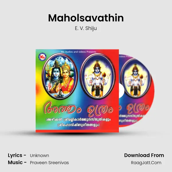 Maholsavathin MP3 Song by E. V. Shiju Cover