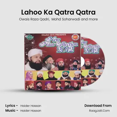 Lahoo Ka Qatra Qatra mp3 song