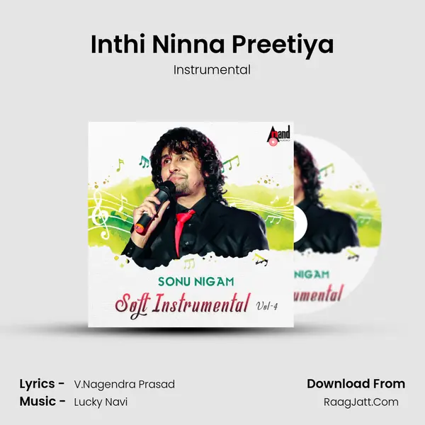 Inthi Ninna Preetiya MP3 Song by Instrumental Cover