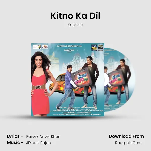 Kitno Ka Dil MP3 Song by Krishna Cover
