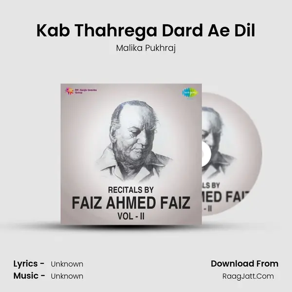 Kab Thahrega Dard Ae Dil MP3 Song by Malika Pukhraj Cover