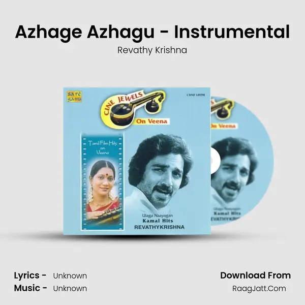 Azhage Azhagu - Instrumental MP3 Song by Revathy Krishna Cover