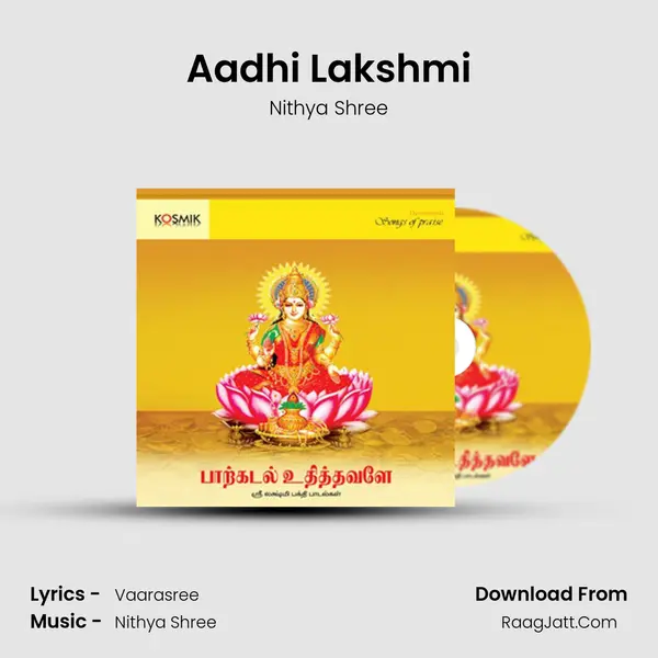 Aadhi Lakshmi MP3 Song by Nithya Shree Cover