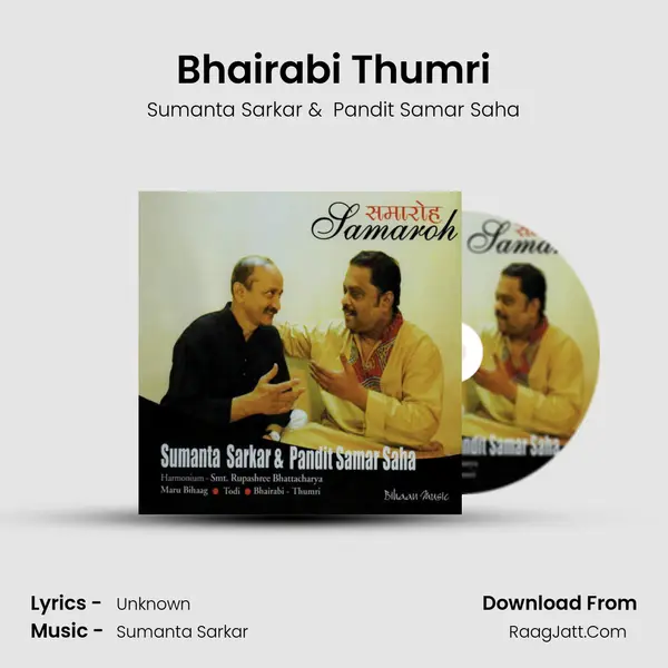Bhairabi Thumri mp3 song