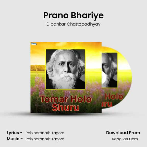 Prano Bhariye MP3 Song by Dipankar Chattopadhyay Cover