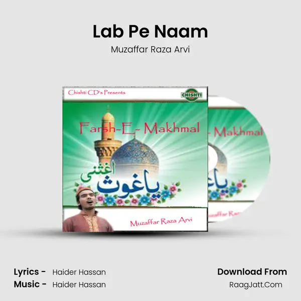 Lab Pe Naam MP3 Song by Muzaffar Raza Arvi Cover