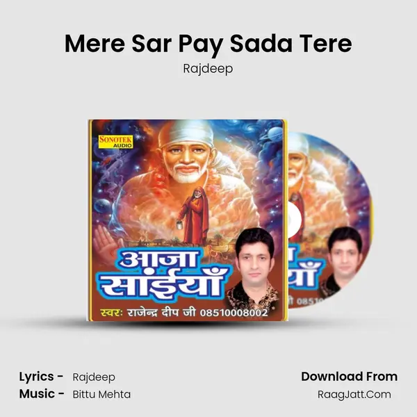 Mere Sar Pay Sada Tere MP3 Song by Rajdeep Cover