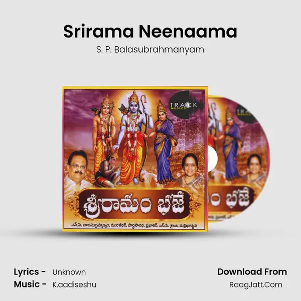 Srirama Neenaama MP3 Song by S. P. Balasubrahmanyam Cover