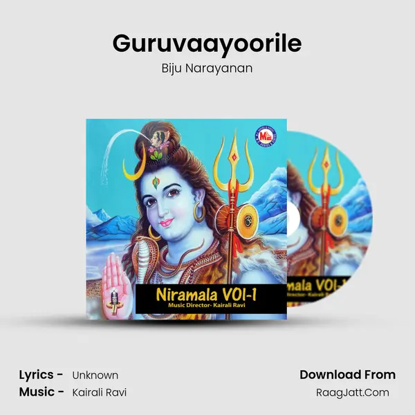Guruvaayoorile MP3 Song by Biju Narayanan Cover