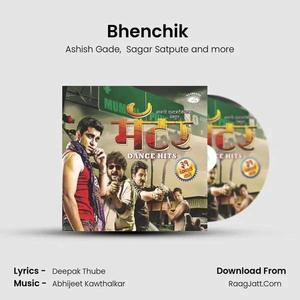 Bhenchik (Hip Hop mix) MP3 Song by Ashish Gade Cover