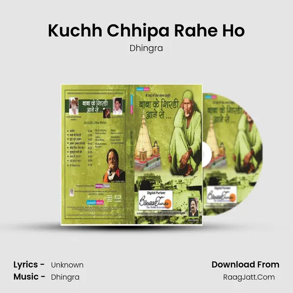 Kuchh Chhipa Rahe Ho mp3 song