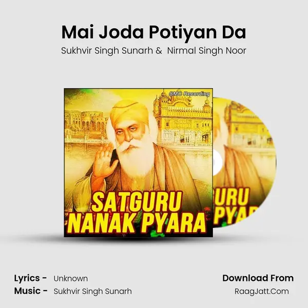 Mai Joda Potiyan Da mp3 song