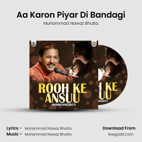 Aa Karon Piyar Di Bandagi MP3 Song by Muhammad Nawaz Bhutta Cover