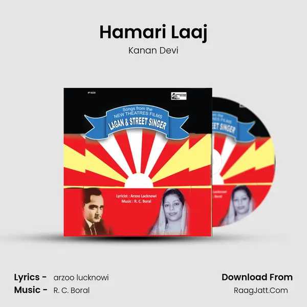 Hamari Laaj Cover
