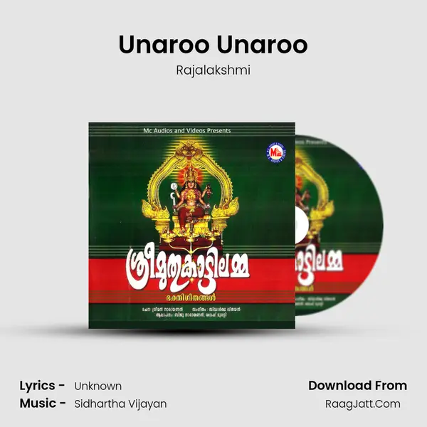 Unaroo Unaroo MP3 Song by Rajalakshmi Cover