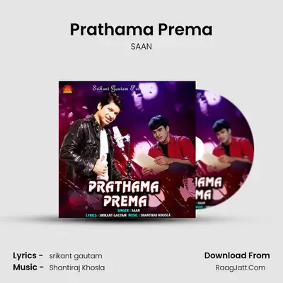 Prathama Prema - SAAN