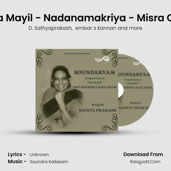 Vanna Mayil - Nadanamakriya - Misra Chapu MP3 Song by D. Sathyaprakash Cover