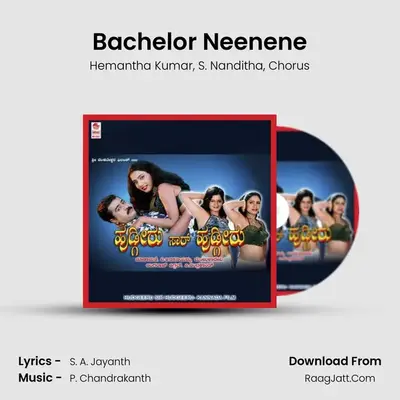 Bachelor Neenene MP3 Song by Hemantha Kumar Cover