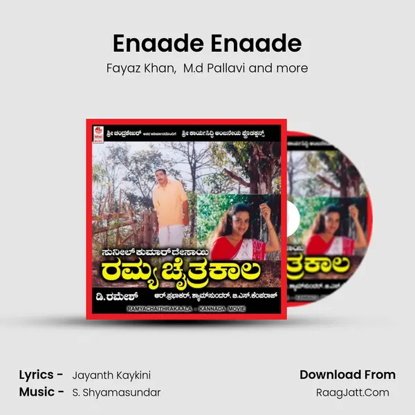 Enaade Enaade MP3 Song by Fayaz Khan Cover