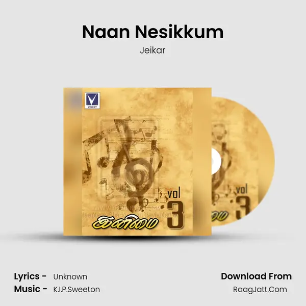 Naan Nesikkum MP3 Song by Jeikar Cover
