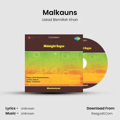 Midnight Ragas - Ustad Bismillah Khan