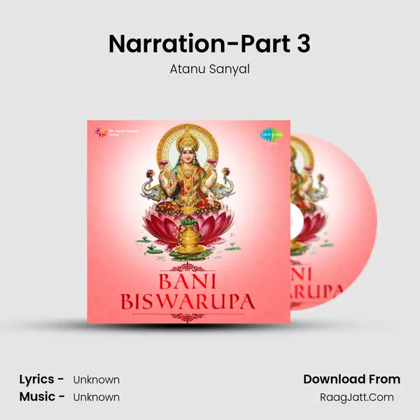 Narration-Part 3 MP3 Song by Atanu Sanyal Cover