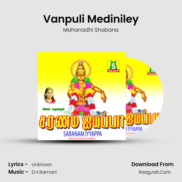 Vanpuli Mediniley MP3 Song by Mahanadhi Shobana Cover